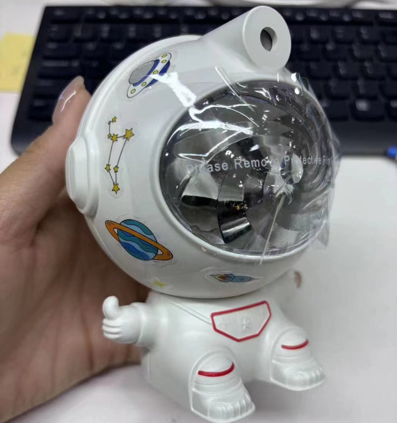 Aurora Astronaut Nebula Projector