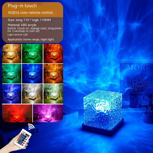 Ripple RGB Crystal Night Light