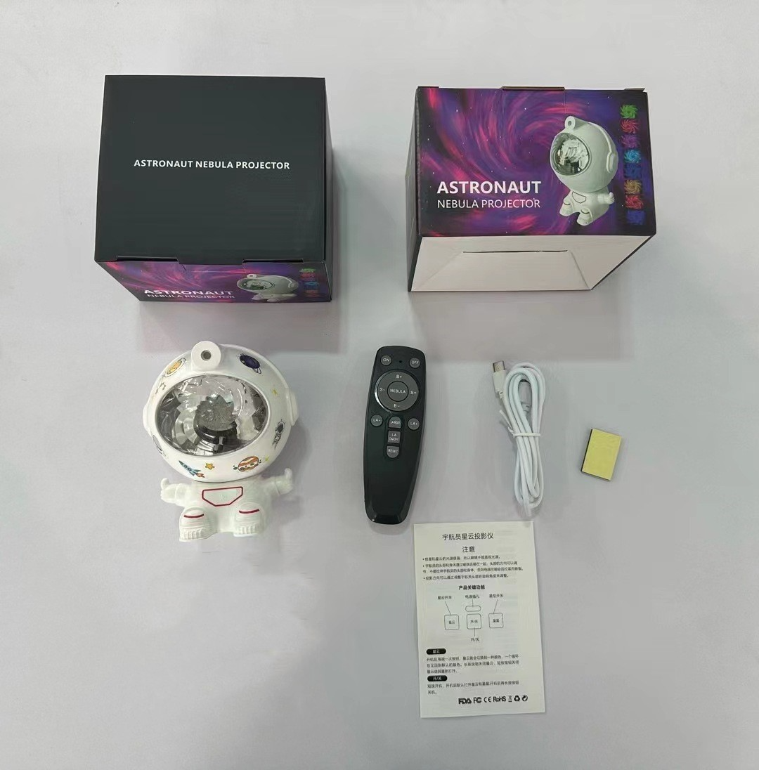 Aurora Astronaut Nebula Projector